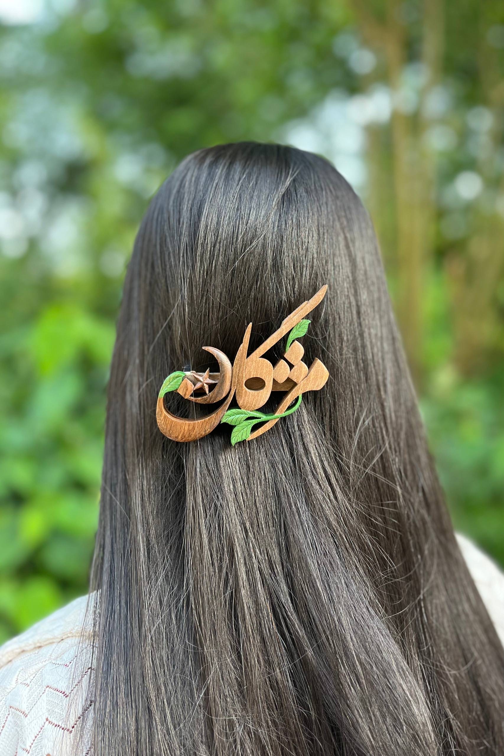 گلسر چوبی دست ساز گردو