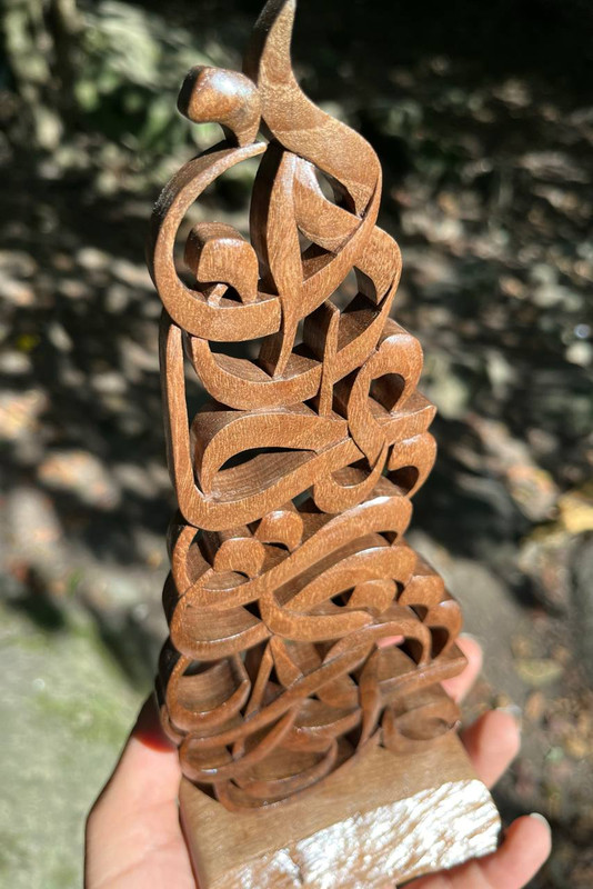 استند تایپوگرافی(مرا عهدیست با جانان)